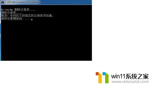 windows11可以安装wicc7.3了?