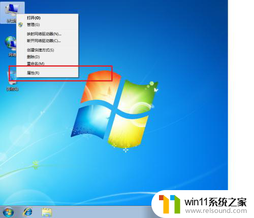 windows11可以安装wicc7.3了?