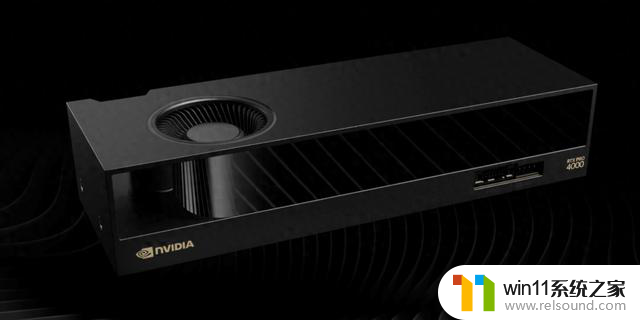 英伟达推出双槽半高RTX PRO专业显卡，为4000 SFF和2000打造更强大的工作站