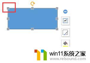 怎么在wps文字中矩形选中 在wps文字中如何使用矩形选择文本