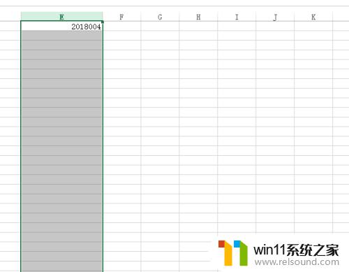 excel添加序列号 Excel如何快速给表格添加序列号