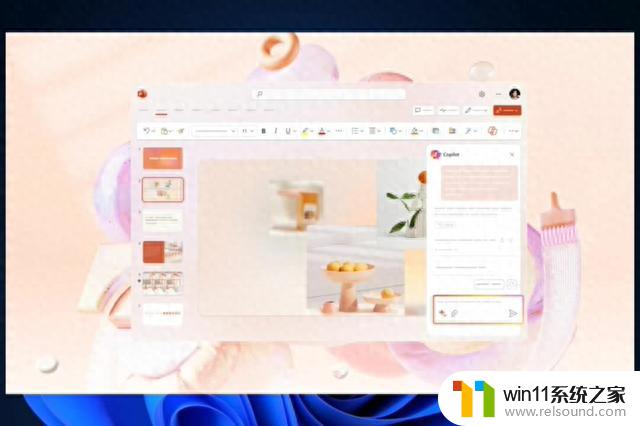 微软PowerPoint上线11月，Copilot整合：数秒内生成演示文稿