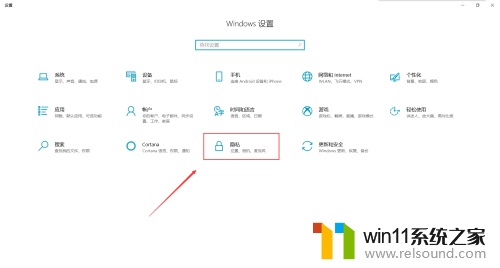 华为电脑微信视频看不到自己 如何解决笔记本电脑上微信视频看不到自己的问题