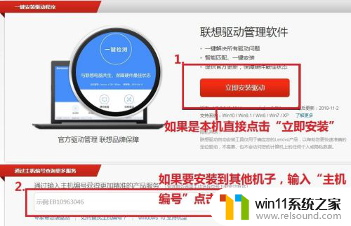 更换显卡后显示器分辨率调不了 更换新显示器后屏幕模糊且无法调整分辨率