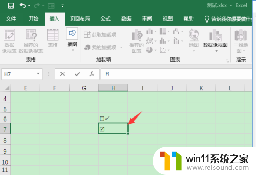 excel小方框里打√符号 如何在Excel方框中添加√标记