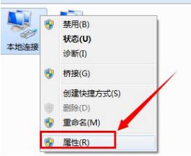 win11多ip设置 win11如何设置多个IP地址