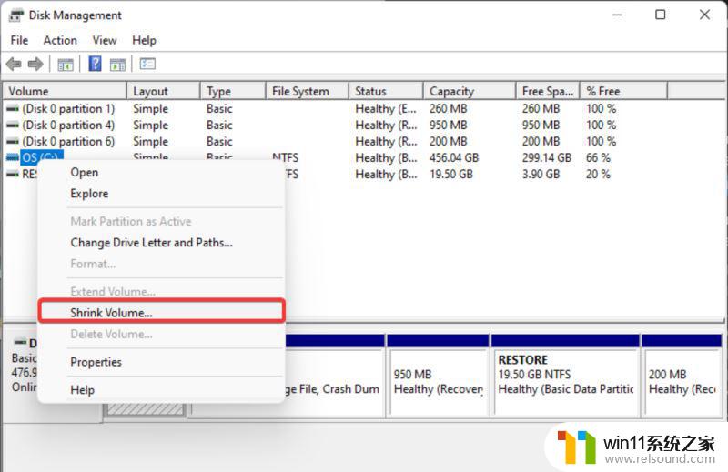 如何装win7和win11双系统