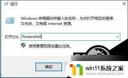 win10笔记本鼠标右键没反应 Win10右键点击无反应怎么办