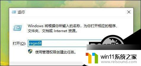 win10笔记本鼠标右键没反应 Win10右键点击无反应怎么办