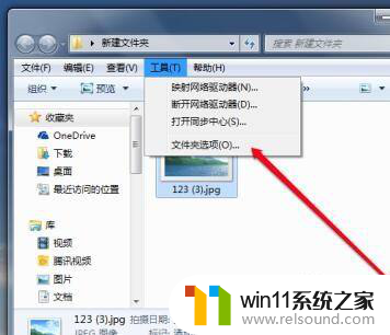 win10图片查看器打印出来空白 电脑上打印图片显示空白