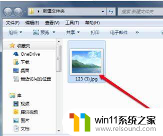 win10图片查看器打印出来空白 电脑上打印图片显示空白