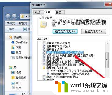 win10图片查看器打印出来空白 电脑上打印图片显示空白