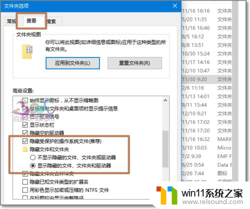 win10c盘空间不足怎么办