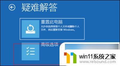 windows启动卡在进度条 电脑开机一直卡在正在启动windows怎么办