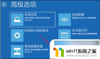 windows启动卡在进度条 电脑开机一直卡在正在启动windows怎么办