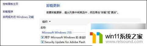 windows启动卡在进度条 电脑开机一直卡在正在启动windows怎么办