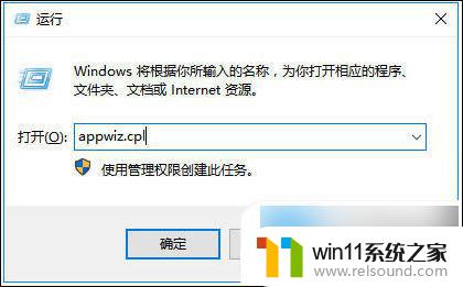 windows启动卡在进度条 电脑开机一直卡在正在启动windows怎么办