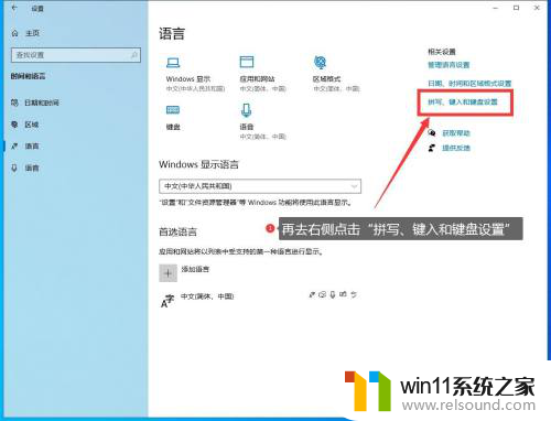 为什么网吧win10任务栏不一样