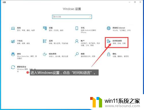 为什么网吧win10任务栏不一样