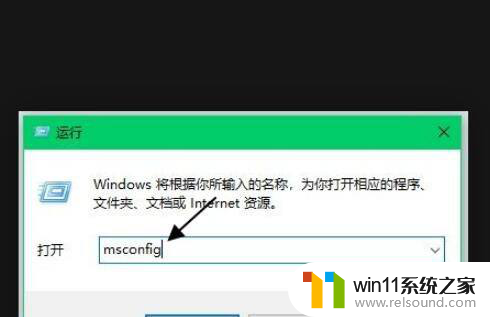 win10开机一直显示请稍后怎么办