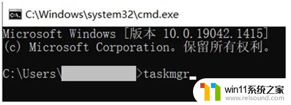 win11新台式机怎么跳过网络连接