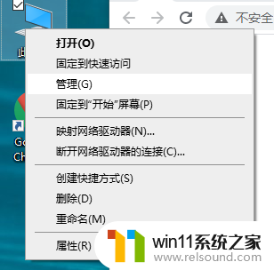 设置宽带自动连接win10