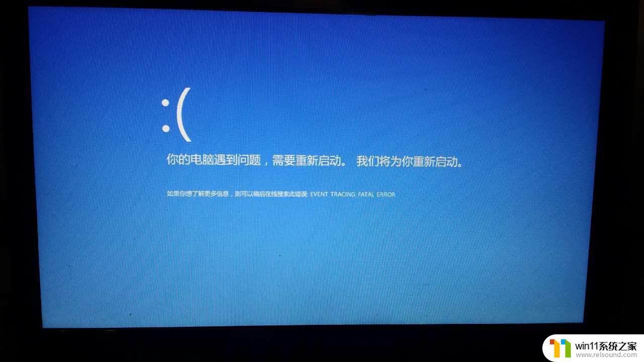 win10更新卡死 win10更新卡住不动处理方法