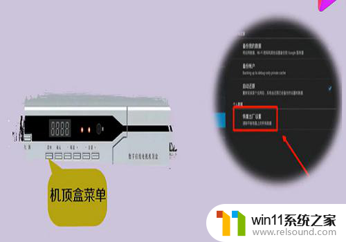 电视声音调不了怎么回事 电视调节音量没有声音怎么办