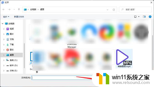 win10怎样设置视频壁纸