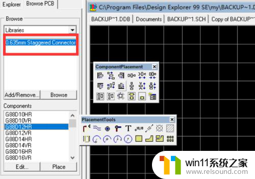 protel99se在win10添加pcb库