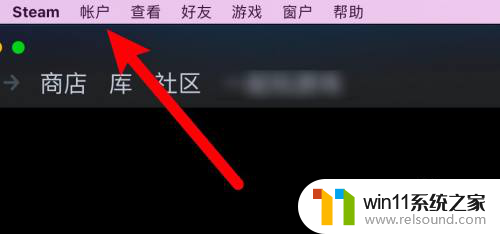 steam卸载后已安装的游戏 steam卸载游戏后怎么恢复已下载的游戏