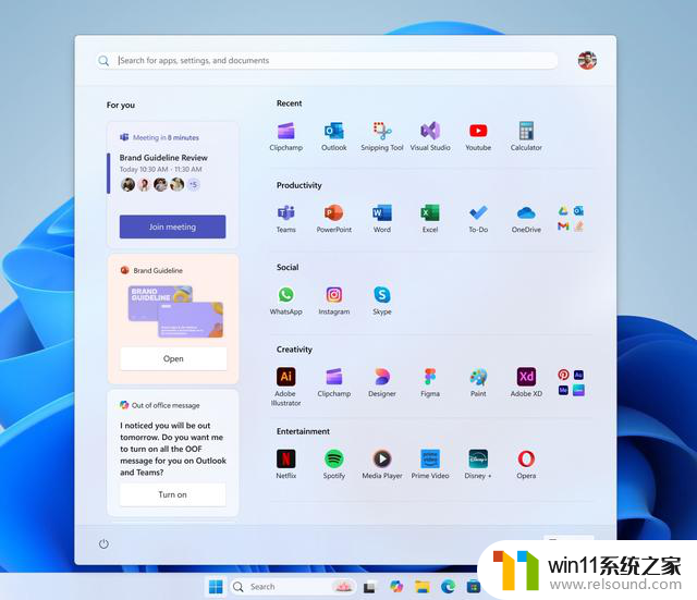 微软Windows 11“开始”菜单概念图展示，粉丝建议引入但不对外发布