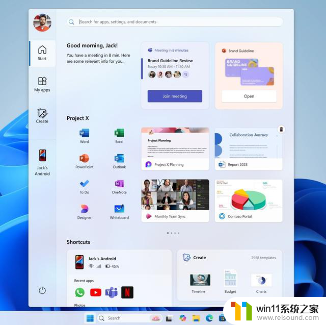 微软Windows 11“开始”菜单概念图展示，粉丝建议引入但不对外发布