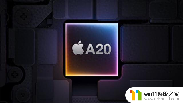 iPhone 18系列A20芯片架构革命：同步封装内存与CPU