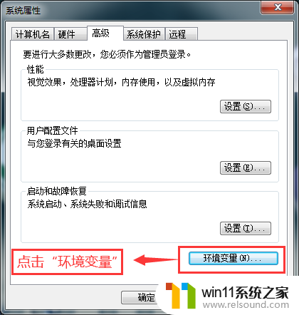 电脑图片显示内存不足打不开 内存不足导致Windows照片无法显示图片怎么解决