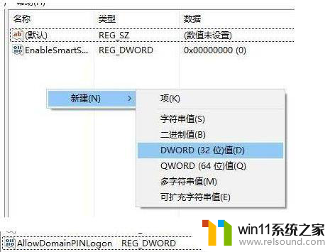 电脑突然pin不可用 电脑电池不可用开不了机怎么办