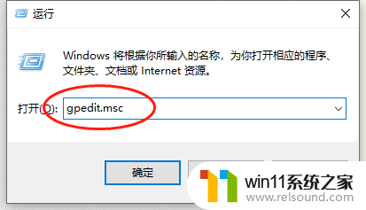 window10文件无法拖移 怎么解锁 win10电脑无法拖动文件怎么办