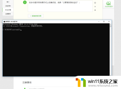 win10电脑双击软件打不开是为什么 win10系统双击此电脑或文件夹无反应解决办法