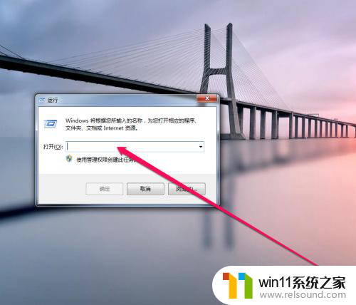 win10在msconfig中选择诊断启动鼠标无法使用 win10 msconfig 选择诊断启动无法开机