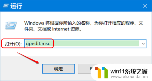 win10图片图标显示不出照片 Win10图片照片只显示图标不显示预览图片解决方法