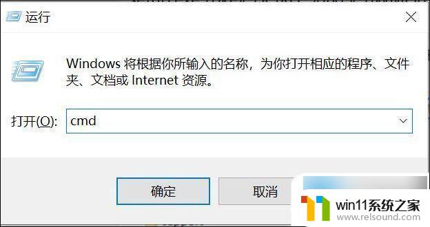 win10专业降级家庭