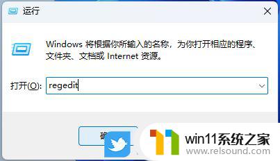 win11打开文件没反应 Win11文件出现卡死怎么办