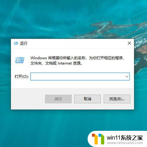 怎么获得管理员权限 win10 WIN10家庭版管理员权限获取方法