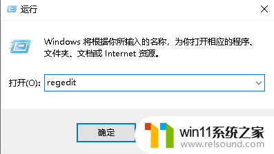 win10电脑在局域网里找不到