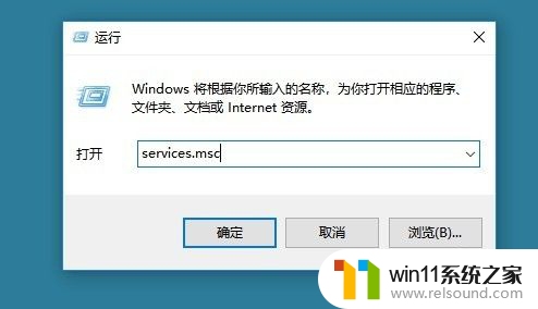 win10 spooler服务以启动 就是无法连接共享打印机