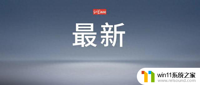 微软宣布将裁员3%，员工何去何从？