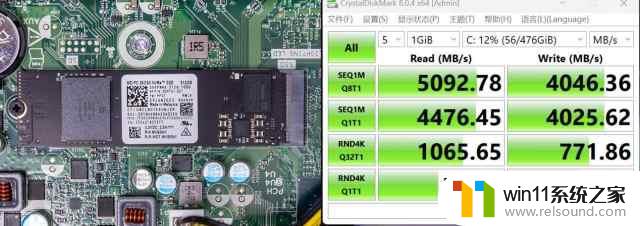 惠普战66纤小型机评测：13代酷睿台式机CPU性能强，12天满载烤机稳定运行