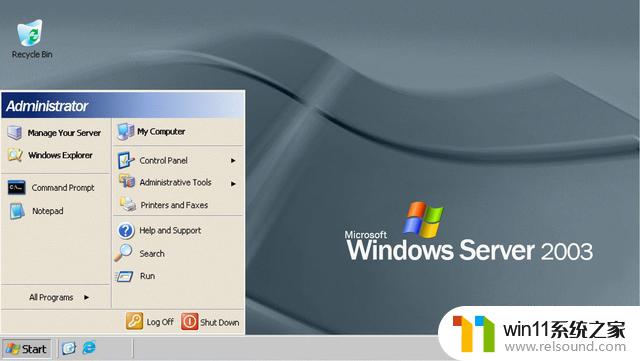 微软Windows Server 2003离开我们已经有8年了：如何应对升级挑战