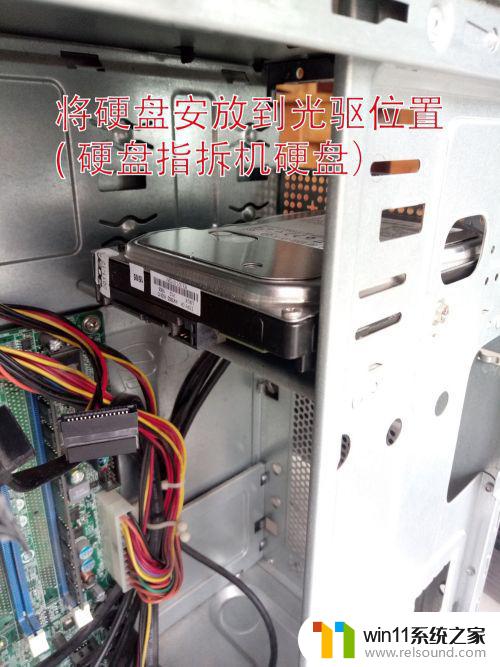 台式机ssd固态硬盘 台式机如何加装SSD固态硬盘