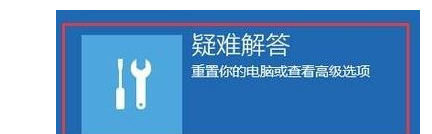 联想电脑安全模式怎么进入win10 联想笔记本win10进入安全模式的步骤